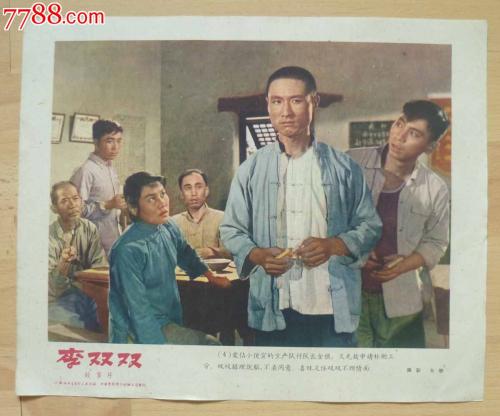 国際武道大学计算机科学文凭证书